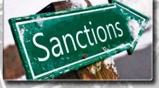 Россия готовит санкции против Украины – СМИ