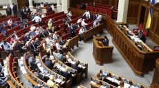 Рада не смогла сформировать новый состав ЦИК