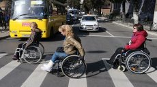 Пешеходные зоны будут строить с расчетом на людей с инвалидностью