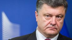 Порошенко обсудил с Дональдом Туском освобождение политзаключенных (видео)