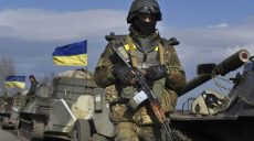 Сутки на Донбассе: погиб один украинский военный, двое ранены