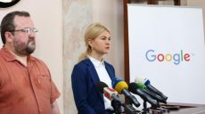 В ХОГА презентовали сайт с информацией о туристических достопримечательностях области в 3D-формате