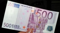 Зарплата в 500 евро или долларов удержит гастарбайтеров в Украине — министр