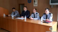 В харьковской полиции новые кадровые назначения