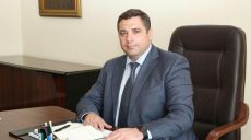 Назначен новый заместитель председателя ХОГА