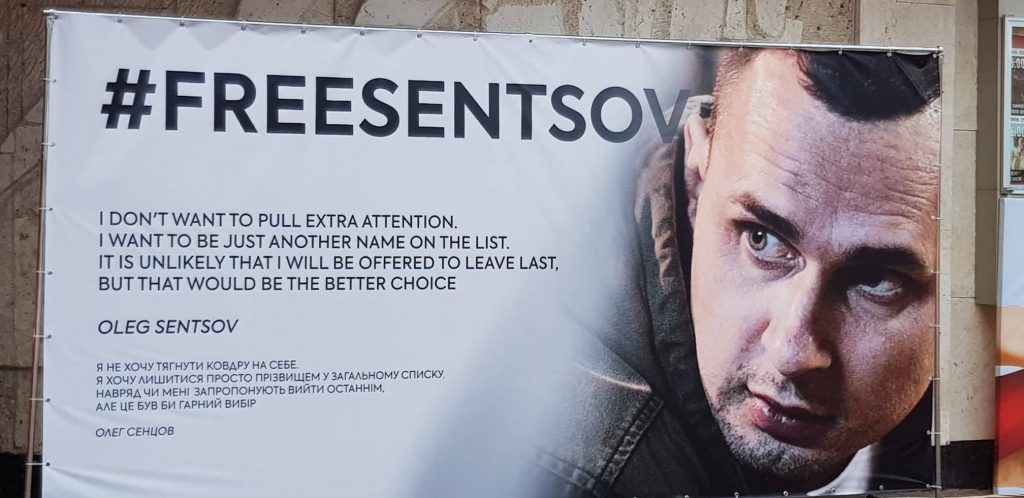 Одесский кинофестиваль начался с акции в поддержку Сенцова