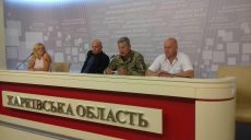 Харьковчан призовут на обязательные учебные военные сборы