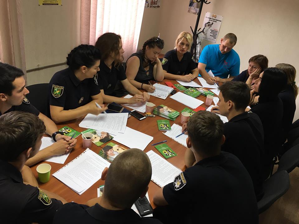 Полиция Харькова прошла тренинги в Центре обращения с животными