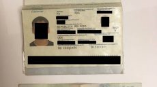 Молдаванин хотел пересечь границу с помощью взятки