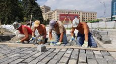 Площади Свободы вернут исторический вид (фото)