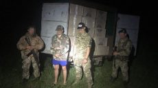 СБУ на Харьковщине задержала контрабандный товар из России