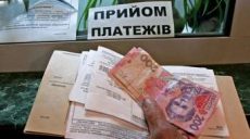 Правительство обещает сохранить субсидии населению