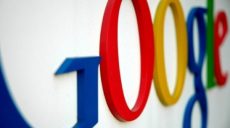 Представители «Google — Украина» и Харьковской облгосадминистрации представят совместный проект
