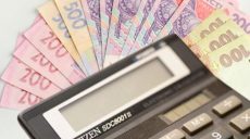 В ГФС рассказали, сколько налогов жители Харьковщины заплатили в государственные и местные бюджеты