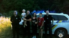 Найдены дети, которые потерялись в лесу под Харьковом
