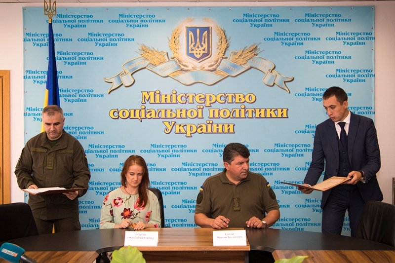 Участники боевых действий на Донбассе пройдут реабилитацию по новой программе