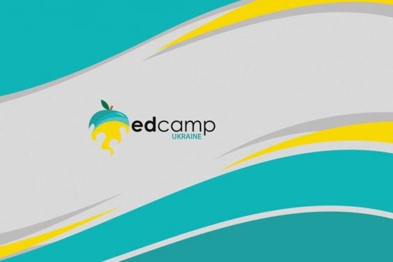 Министр образования примет участие в конференции EdCamp в Харькове