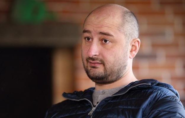 Бабченко обратился к Кернесу с просьбой назвать харьковскую  школу №11 в честь Данила Дидика