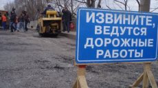 Сегодня ограничили движение транспорта по Кузинскому мосту