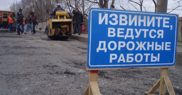 Сегодня ограничили движение транспорта по Кузинскому мосту