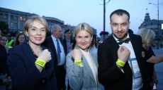 В Харькове установили национальный рекорд по количеству педагогов, принявших участие во флеш-мобе