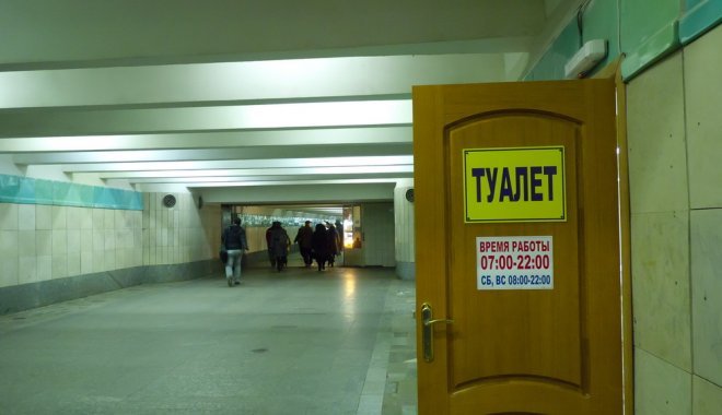 Харьковчане предлагают установить на каждой станции метро туалеты