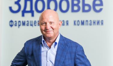 Охота на священную фарм-корову: На фабрике “Здоровье” большой передел