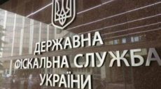 В Харьковской области выявили больше тысячи нелегалов
