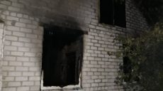 Из-за курения в постели у жителей Харьковской области сгорел дом (фото)