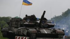 Операция на Донбассе: четверо украинских бойцов ранены