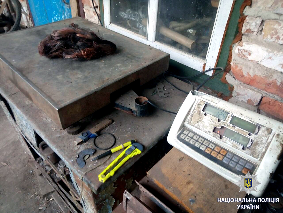 Под Харьковом задержали женщину, которая украла телефонный кабель