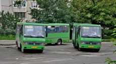 В Харькове два автобуса временно изменят маршрут