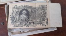 В «Гоптовке» задержан мужчина с антикварными предметами (фото)
