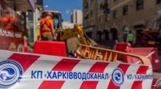 В части трех районов Харькова сутки не будет воды