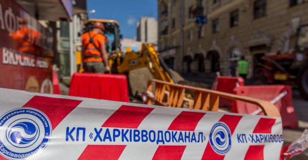 В части трех районов Харькова сутки не будет воды