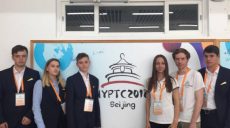 Юные харьковские физики завоевали серебряные медали на Международном турнире в Пекине