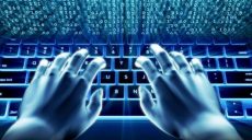 94% жителей Харьковского региона пользуются Интернетом дома