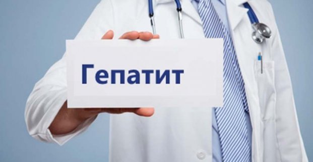 Харьковчане стали чаще болеть вирусными гепатитами