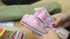 От Харьковской области поступило пять миллиардов гривен ренты за пользование недрами
