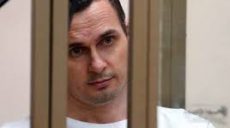 Сенцов стал лауреатом премии Ukrainian ID Award