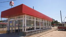 Маршруток от станции метро «Героев труда» до Северной Салтовки не будет
