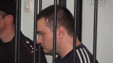 Виновника ДТП на Полтавском Шляхе освободили по амнистии (ВИДЕО)