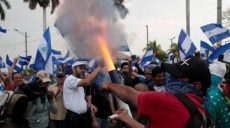 Более 10 человек погибли в результате протестов в Никарагуа на выходных
