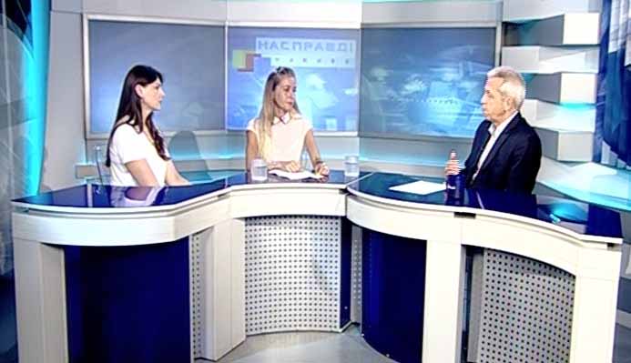«Стоп-незнакомец»