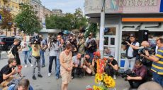 В Киеве прошла акция памяти журналиста Павла Шеремета (фото)