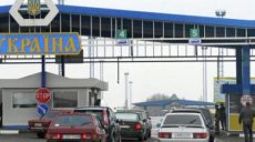 Через харьковскую таможню проехали почти 2,5 миллиона человек