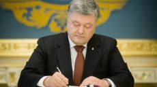 Харьковчанам назначены президентские стипендии