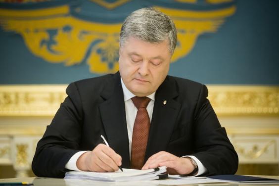 Харьковчанам назначены президентские стипендии