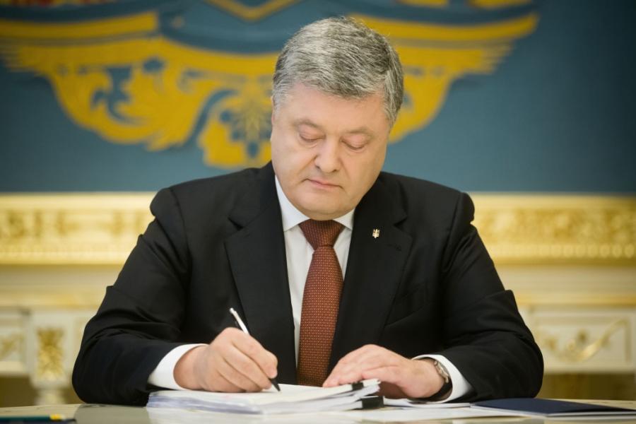 Молодые ученые Харьковщины получили гранты Президента (список)