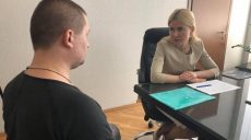 Юлия Светличная провела прием граждан на заводе «ФЭД»